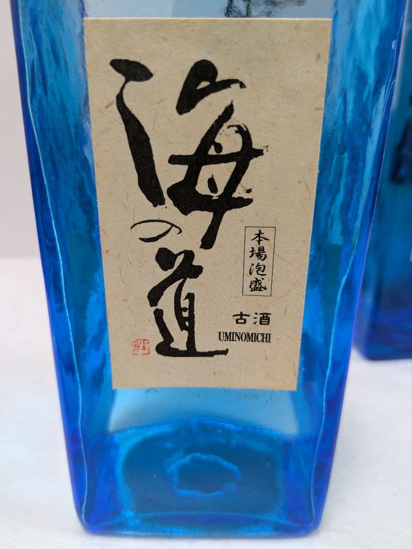 本場泡盛 海の道 稀少古酒