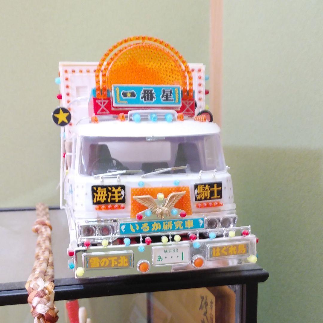 トラック野郎　一番星　バンダイ