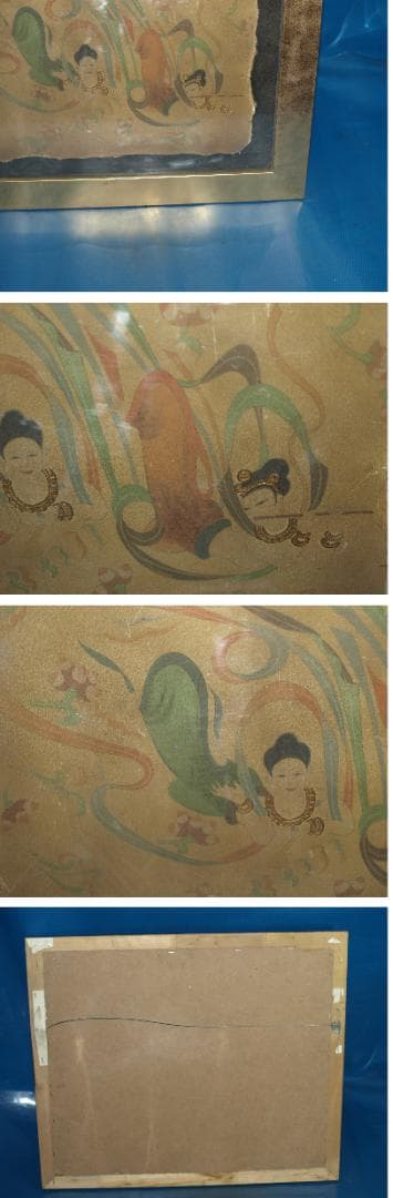 敦煌莫高窟壁画 人物像 発掘品　骨董品 Z0939B34