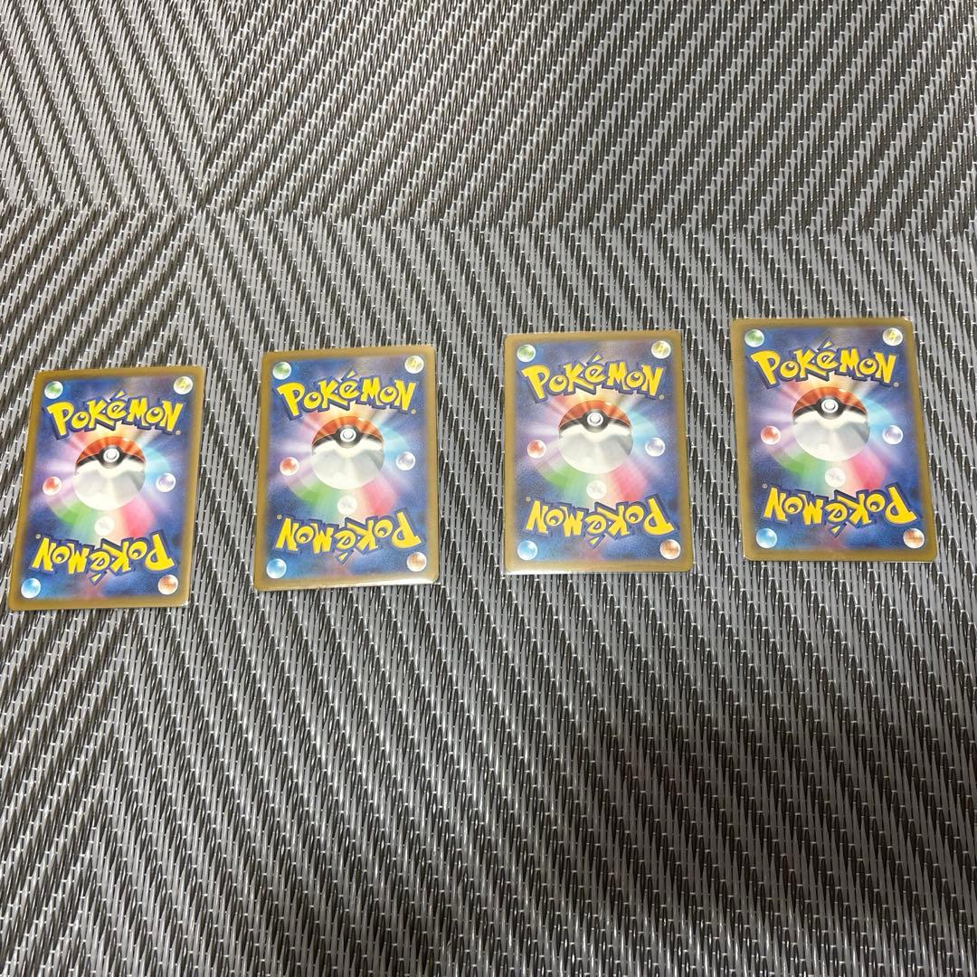 メガドリーム　MA　コンプリート10枚