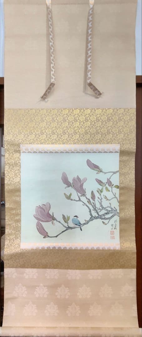 掛軸 「木蓮」 宮田司山 茶道具 待合掛け