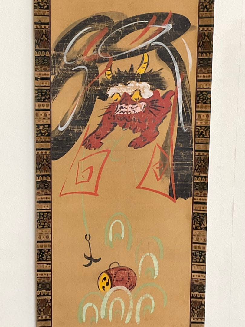 大津絵　雷公の太鼓釣り　掛軸　古画　民藝