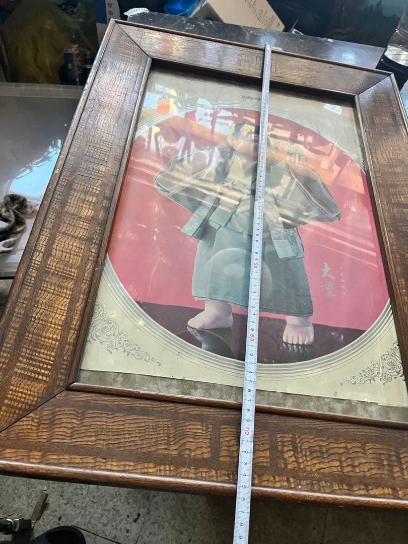 御所人形ポスター、額入り御所人形絵、絵画、昭和レトロ額入りポスター 昭和レトロ額