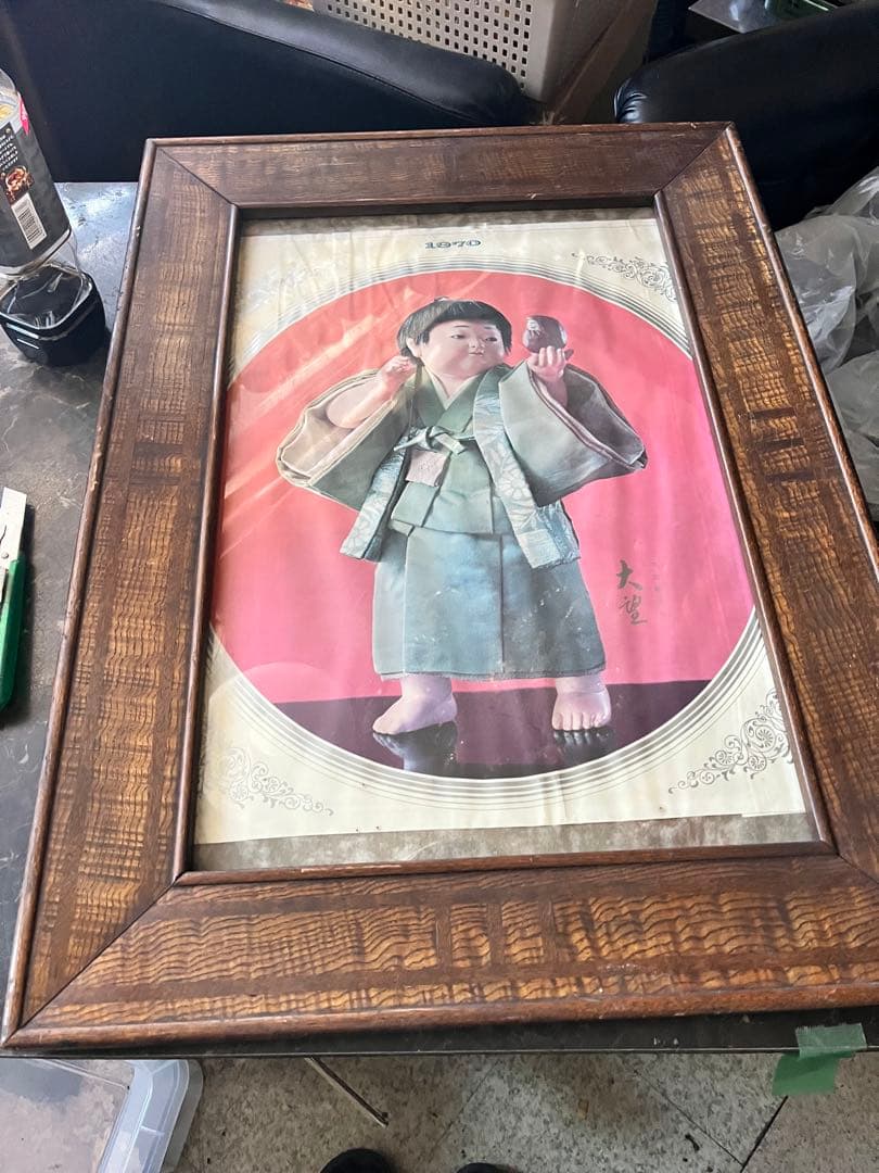 御所人形ポスター、額入り御所人形絵、絵画、昭和レトロ額入りポスター 昭和レトロ額