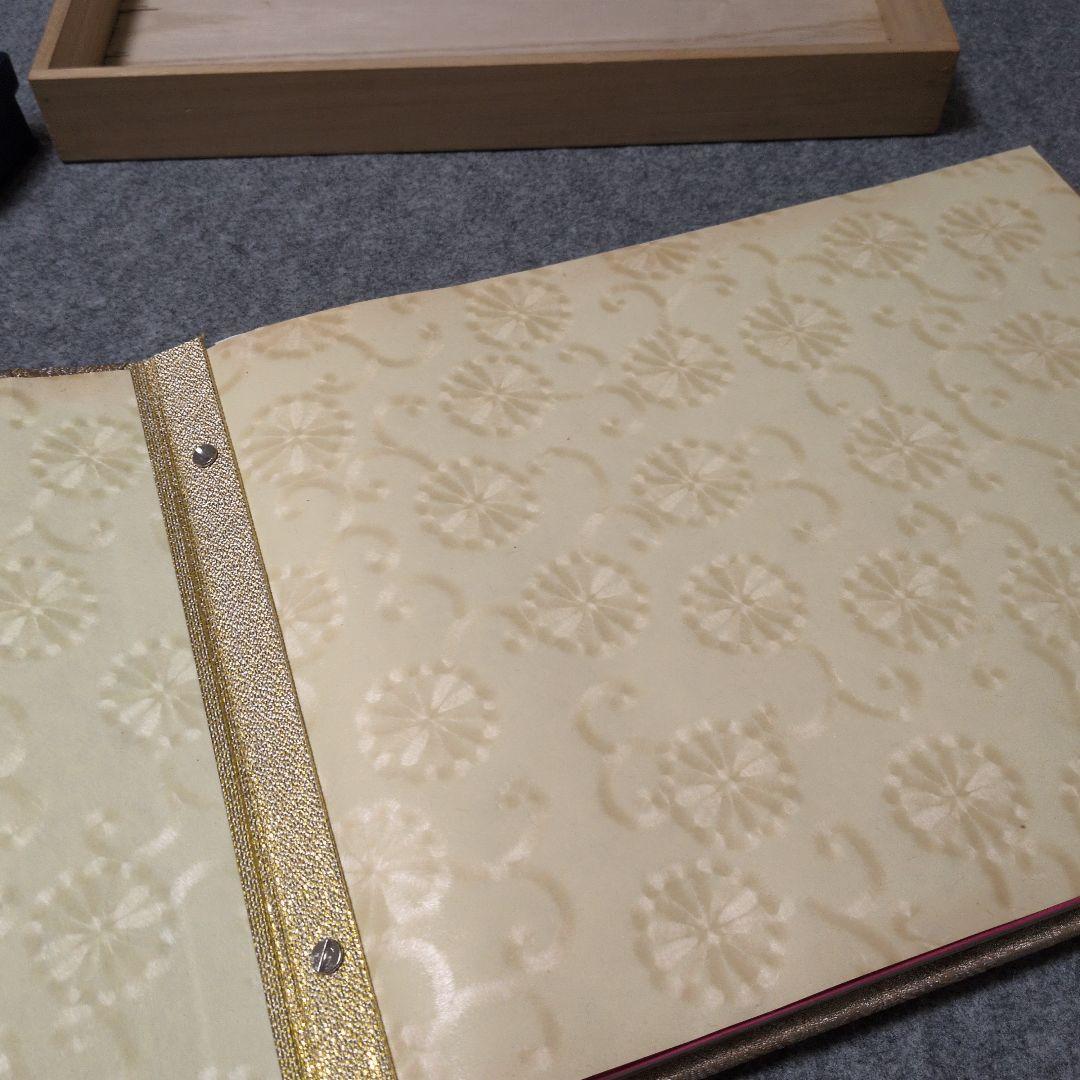 西陣織超大判アルバム