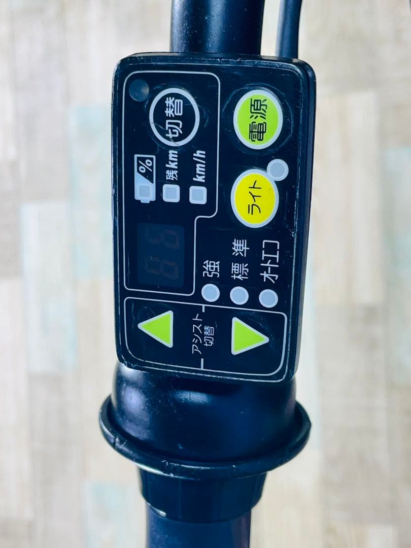 限定価格！ヤマハパスキス⭐️人気モデル！子供乗せ電動アシスト自転車Y2256