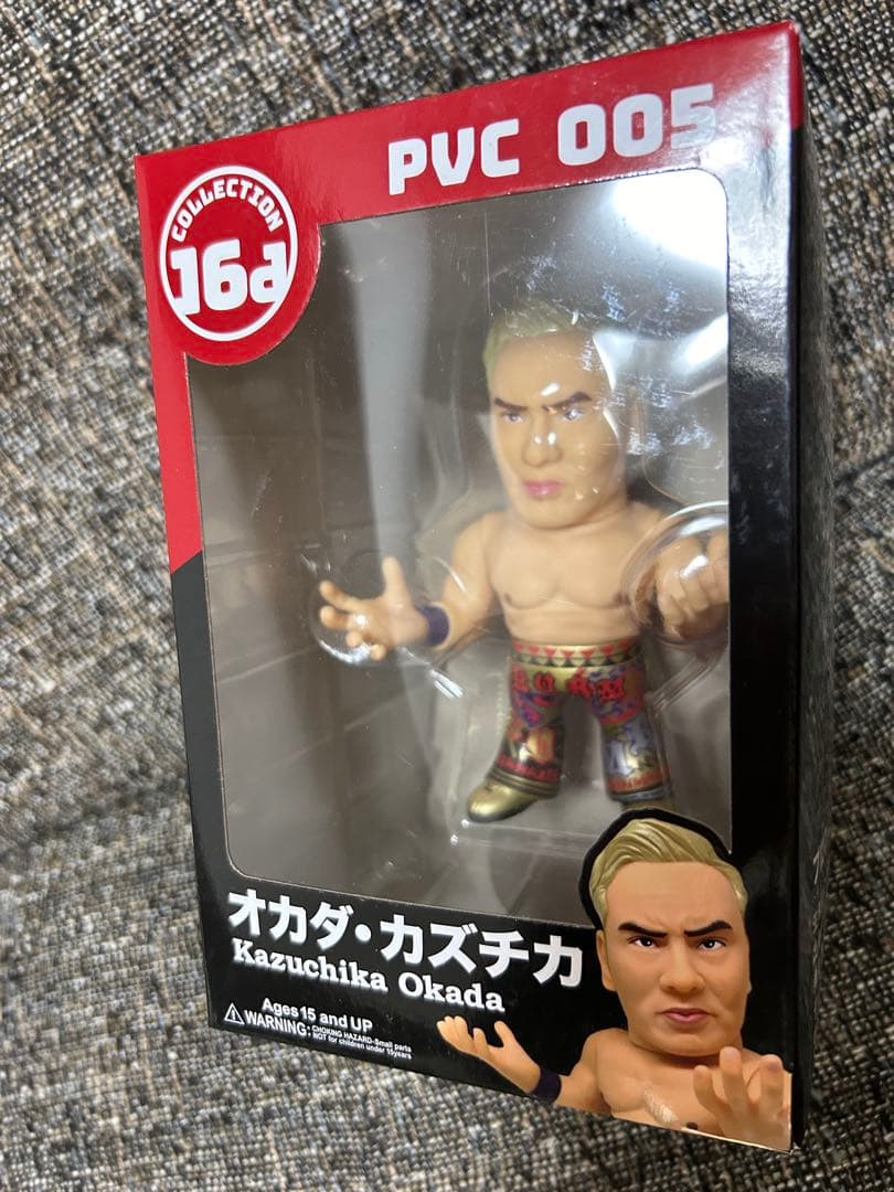 入手困難16dソフビコレクション HAO★ジュウロクホウイ オカダ・カズチカ