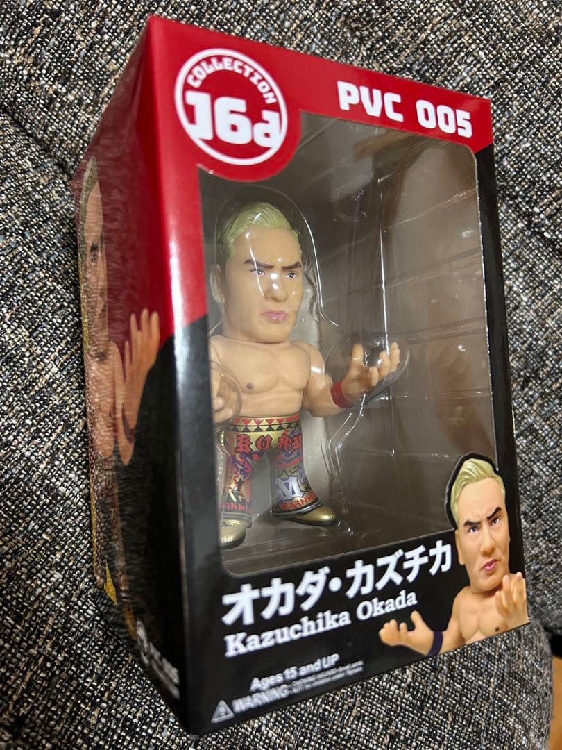 入手困難16dソフビコレクション HAO★ジュウロクホウイ オカダ・カズチカ