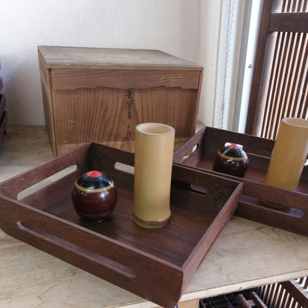 骨董　煙草盆　桑　一対　木箱　アンティーク