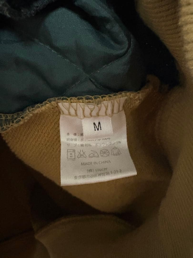 米津玄師　はうる　かいじゅうパーカー　M