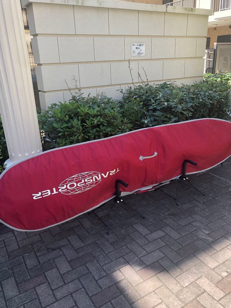 9’2 Hawaiian Pro Designs DT-2 (Burgundy)