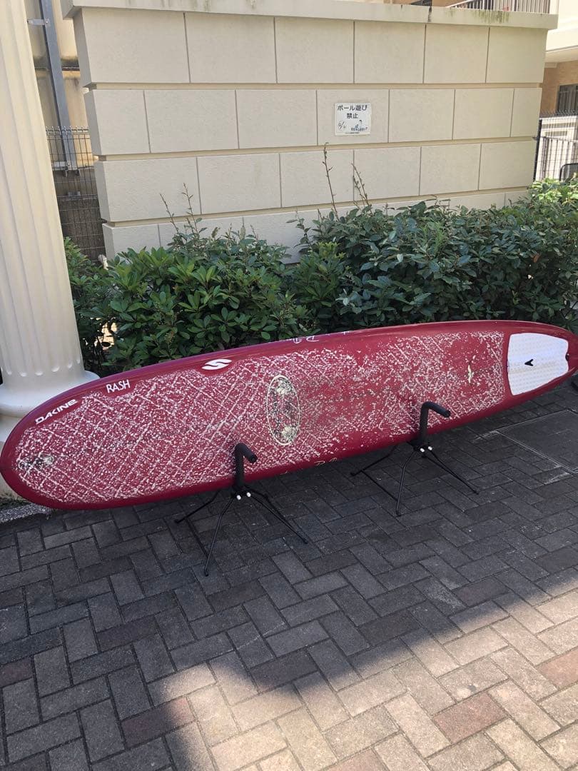 9’2 Hawaiian Pro Designs DT-2 (Burgundy)