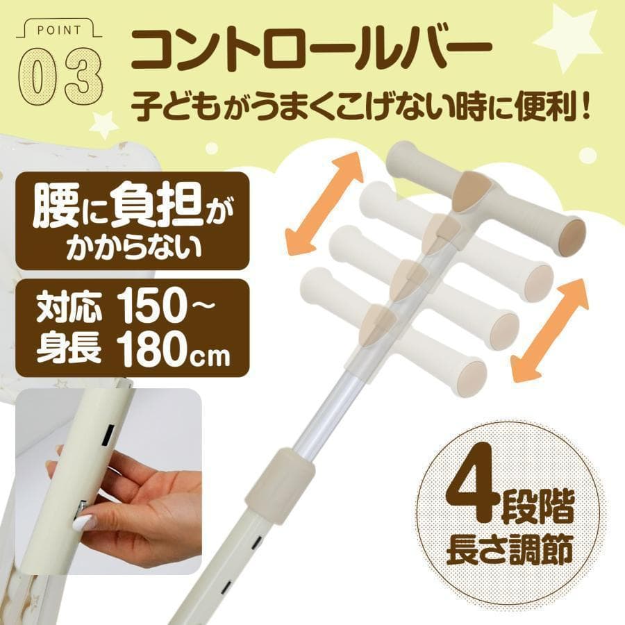 多機能 三輪車 手押し棒付き 折りたたみ 1歳～5歳 安全ベルト付き2644