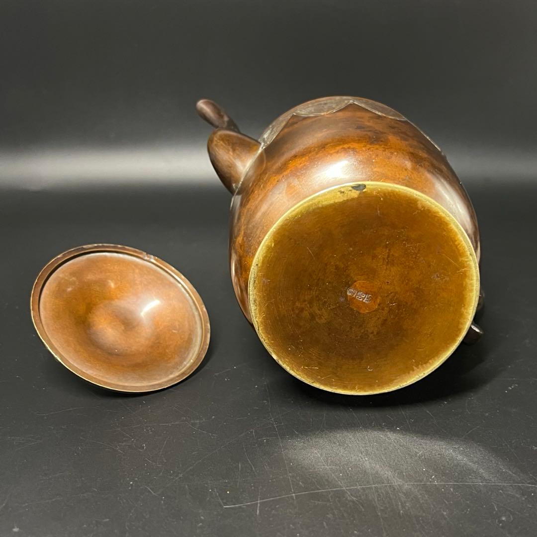 名越昌晴 作 銅製 雷文垂文龍形把手 水注◎意匠美しい茶道具◎古美術庵々