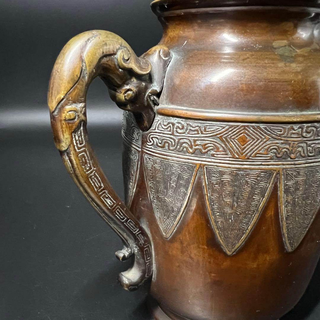 名越昌晴 作 銅製 雷文垂文龍形把手 水注◎意匠美しい茶道具◎古美術庵々