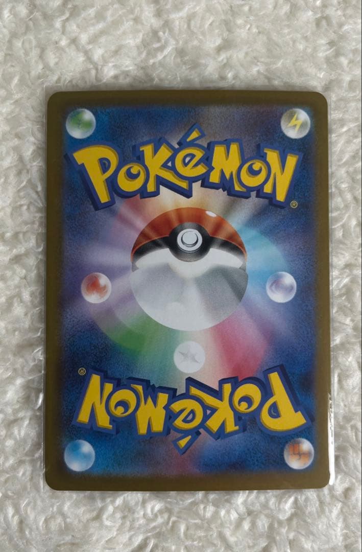 インフェルノX メガリザードン オドリドリ　SARセット