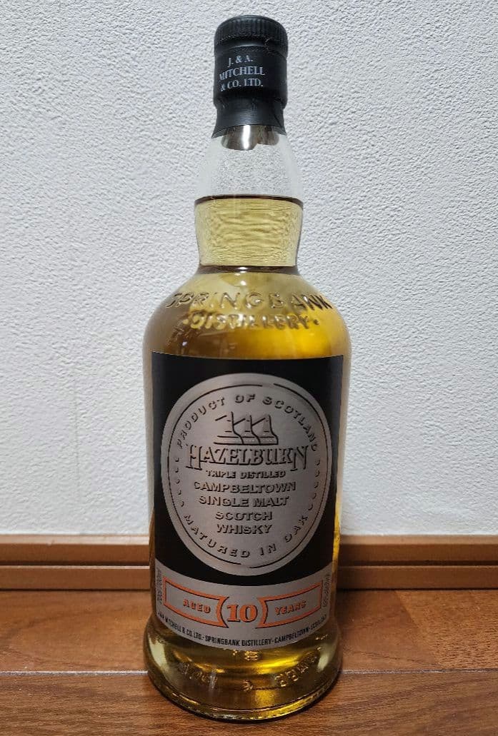 【新品未開栓】ヘーゼルバーン 10年