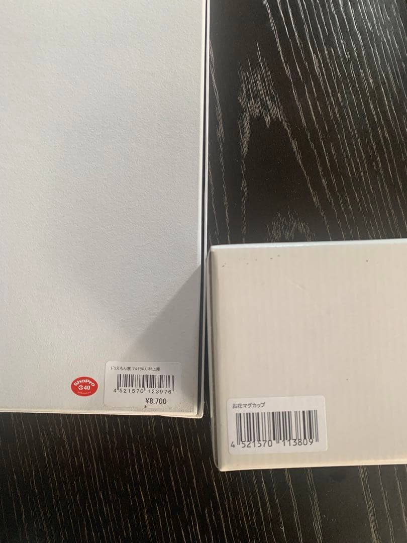 新品正規品　106cm ドラえもん展 村上隆 マルチクロス　マグカップ　セット