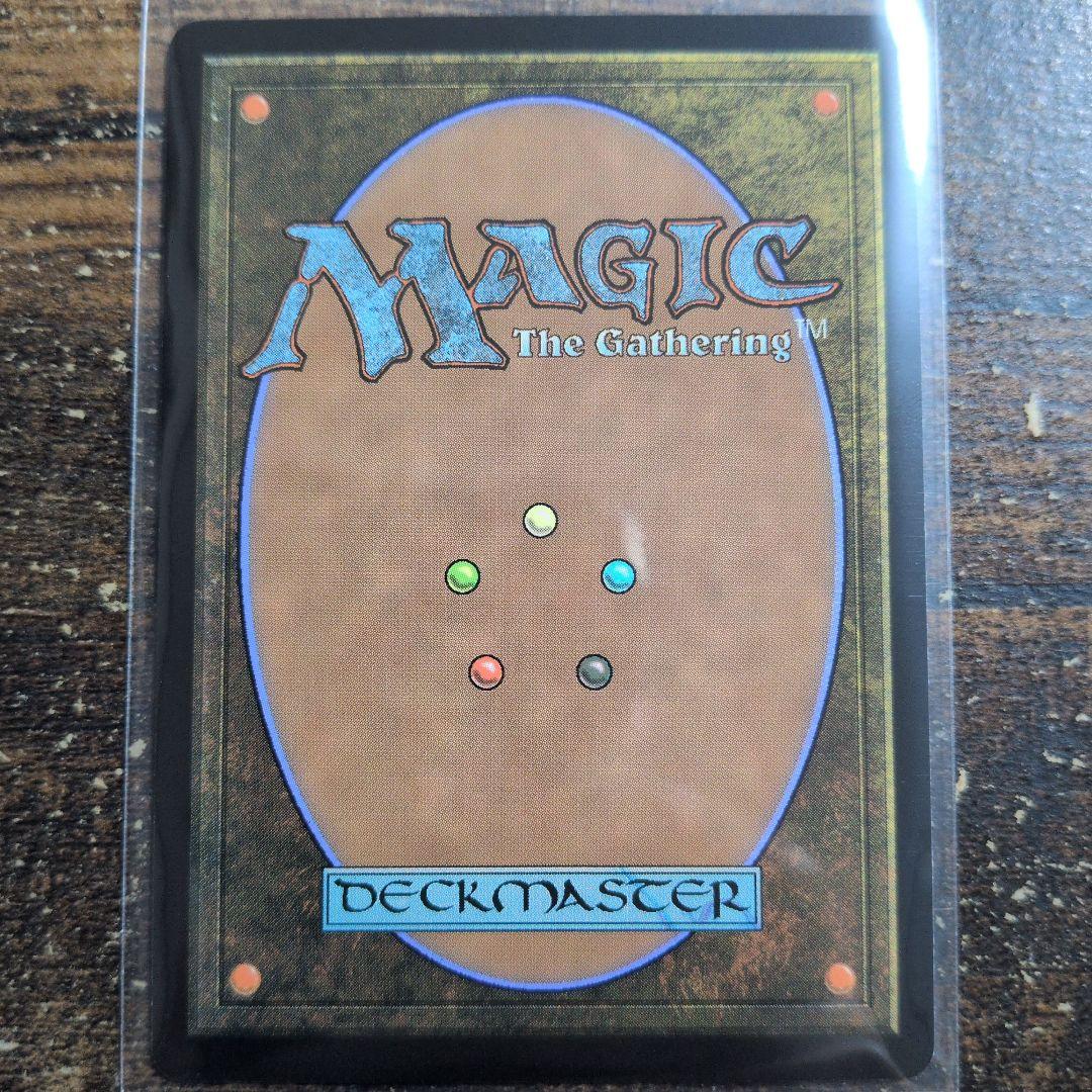 アナグマモグラの仔