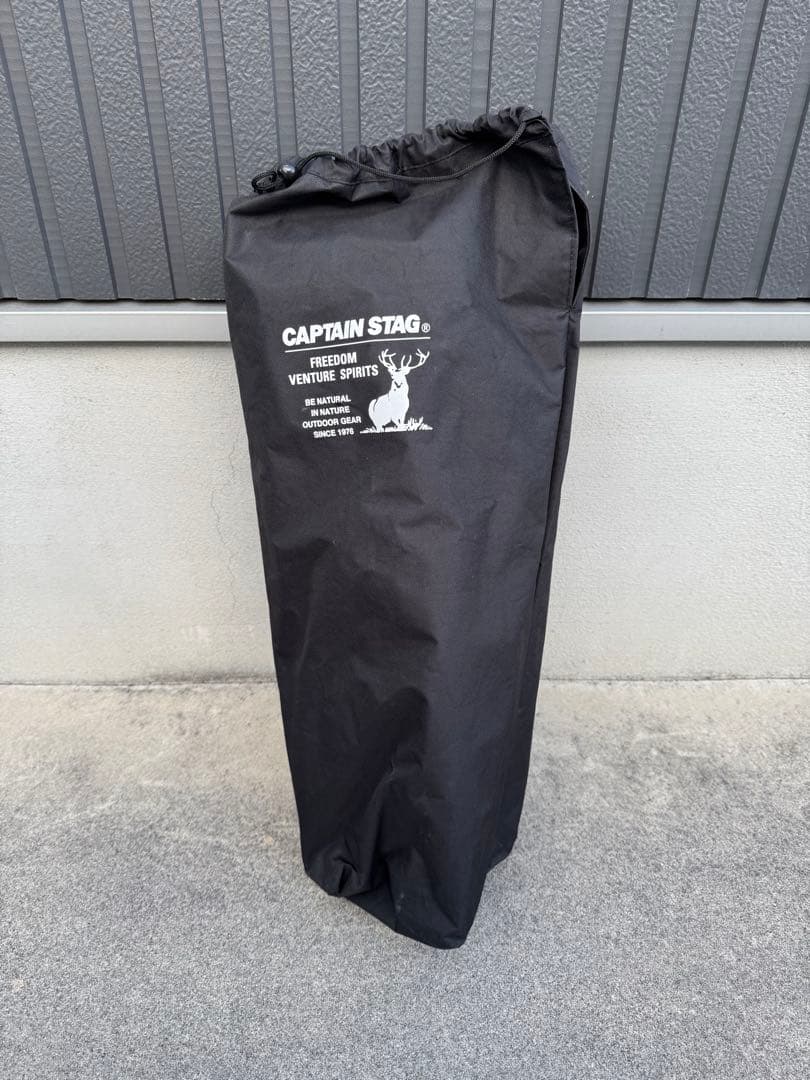 キャプテンスタッグCSブラックラベル　チェア