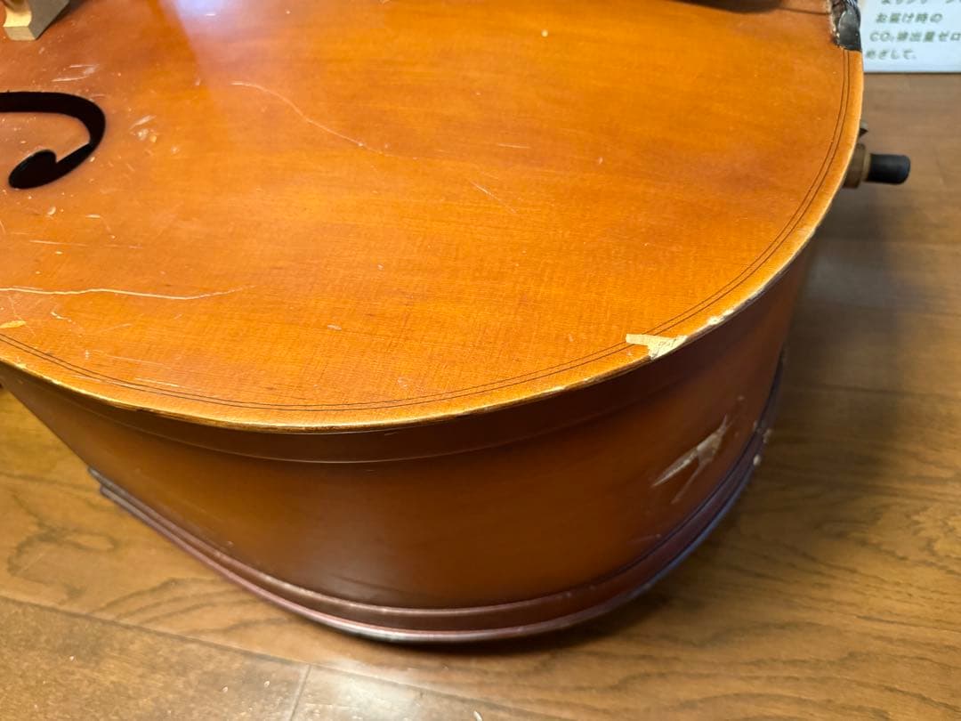 ハルシュタットコントラバスWBS-800ケース付き