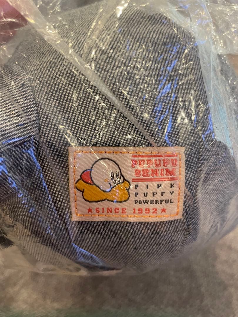 星のカービィ プププデニム ぬいぐるみ　すわり【新品