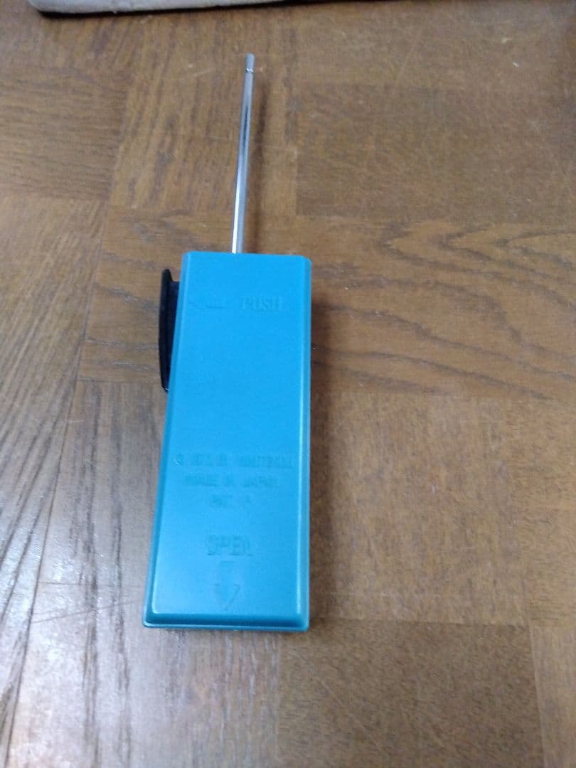 昭和レトロ、レフティRX SINGLE SET A セット