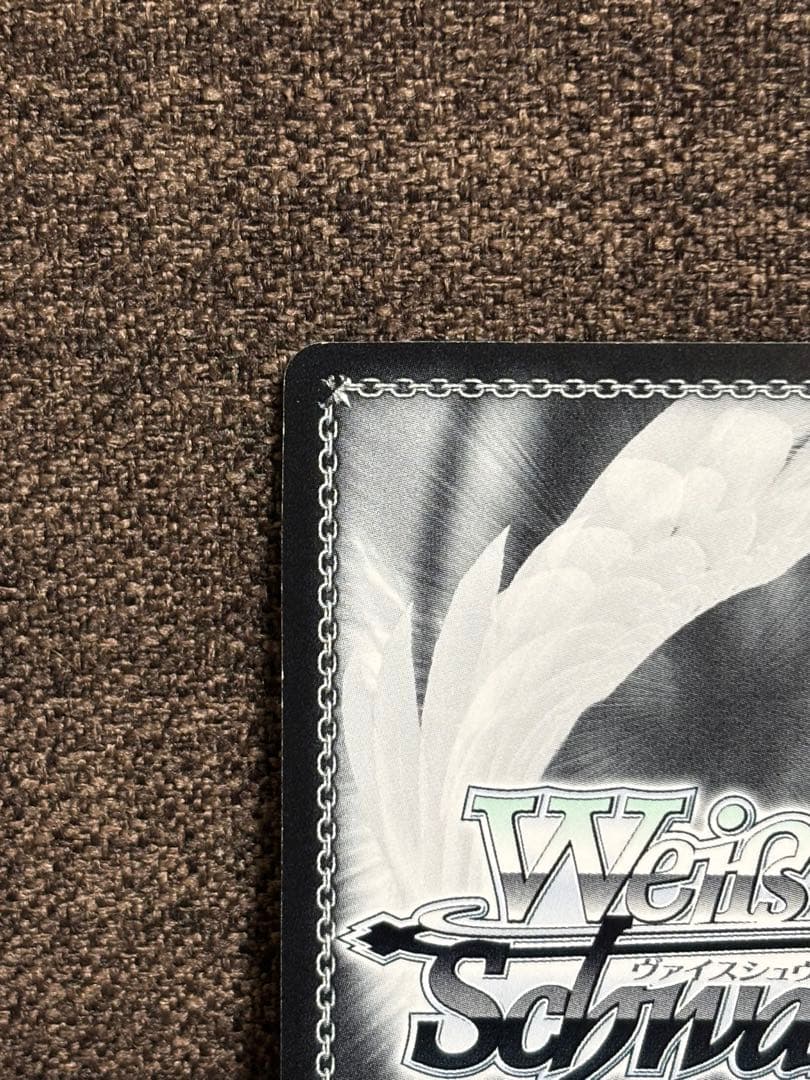 ヴァイスシュヴァルツ　泡沫の存在　桜島麻衣　spサイン入り