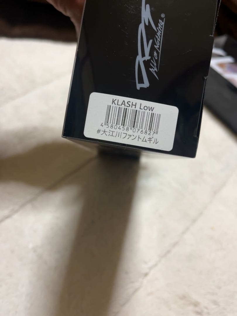 KLASH9 Low 2個セットレアカラー明日22時まで出品日曜日に値段戻します
