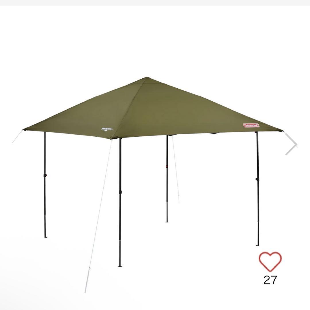 インスタントバイザーシェード II/L（オリーブ）フルフラップ付