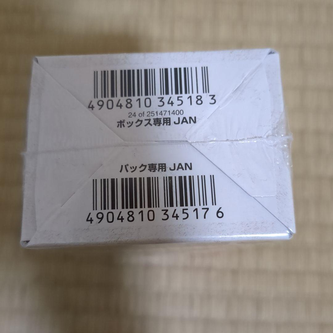 デュエルマスターズ　DM-33 太陽の龍王  ライジングドラゴン　未開封BOX