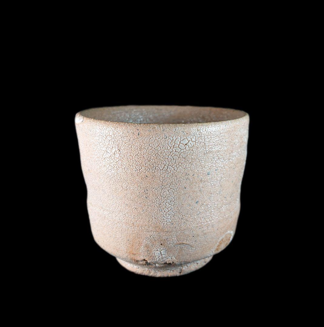 ■巨匠 西岡小十 絵唐津ぐい呑 『唐津焼の神様』 共箱、共布、栞、付属品全揃い