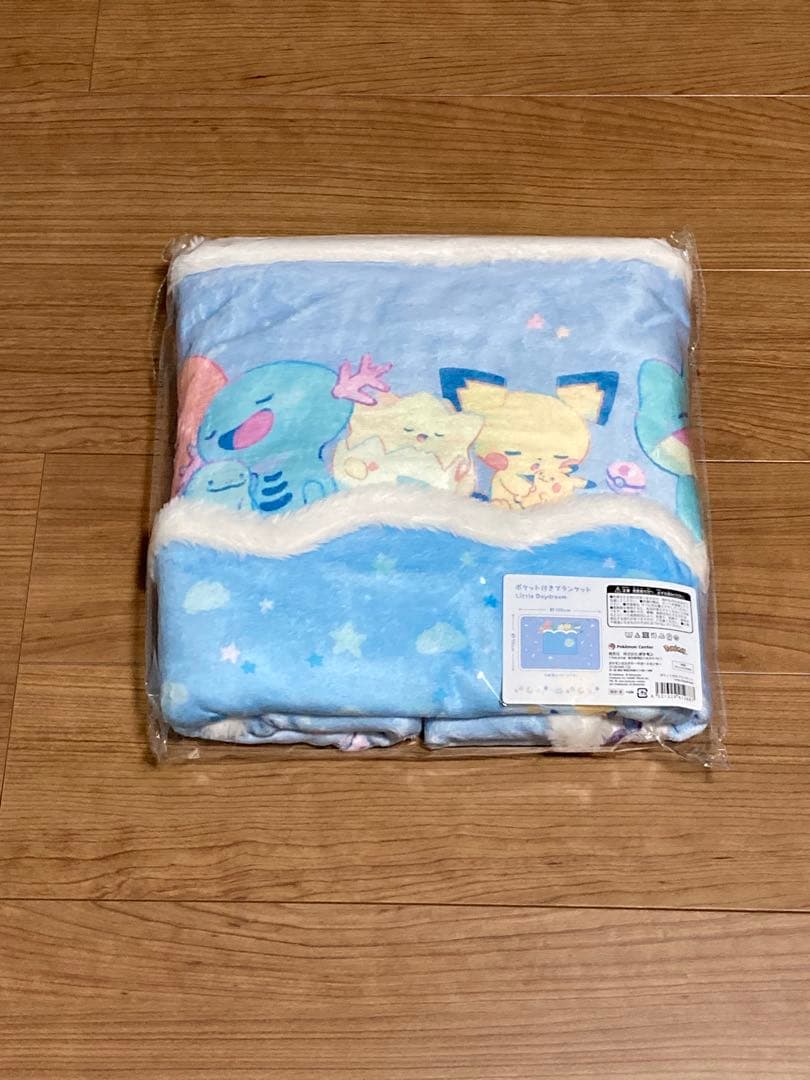 Little Daydream ブランケット トゲピー