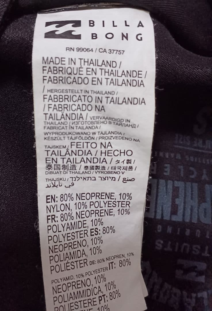 BILLABONG　ビラボン　セミドライ ウェットスーツ　4×3mm　US S