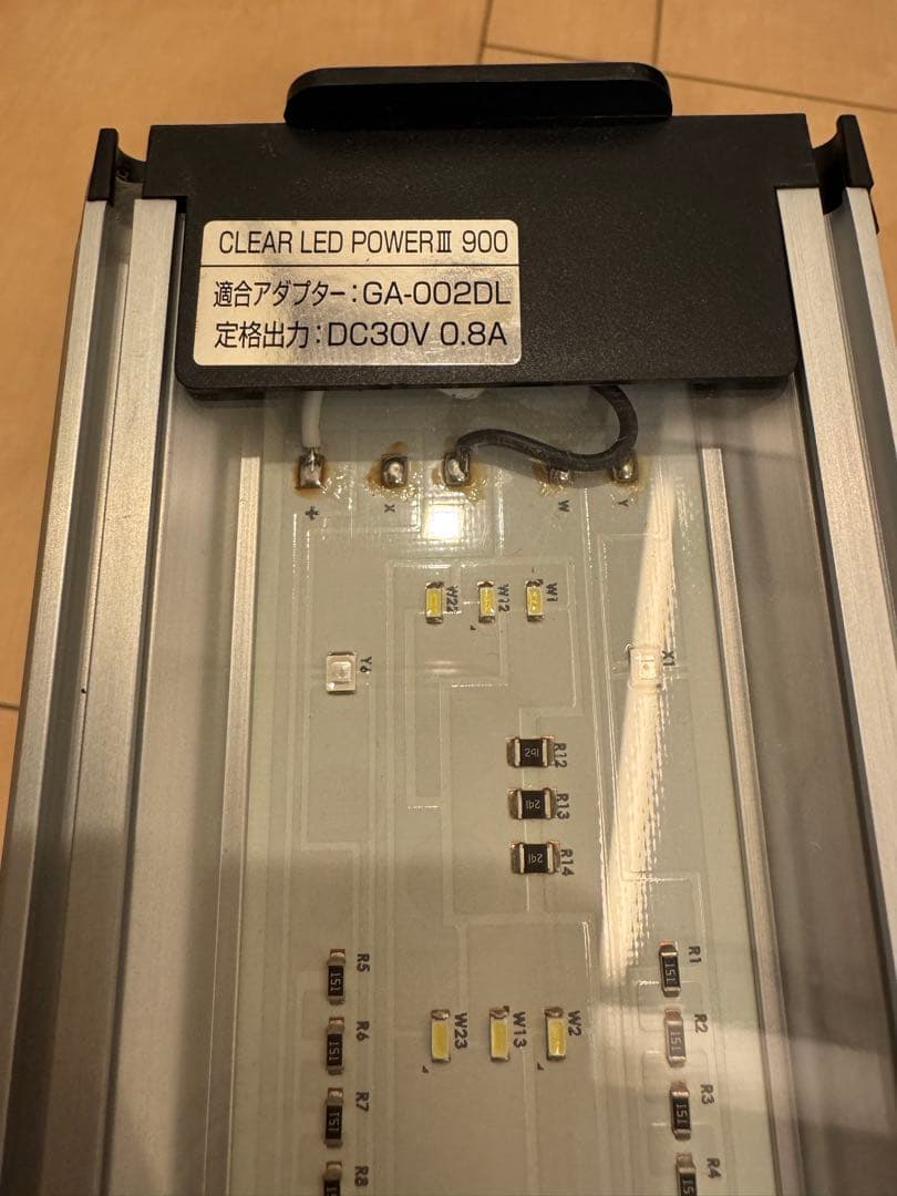 kanako　GEX CLEAR LED Power III 900④⑤