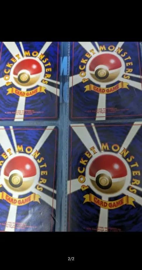 クリスマスセール ポケモンカード リザードン等 旧裏 200枚以上