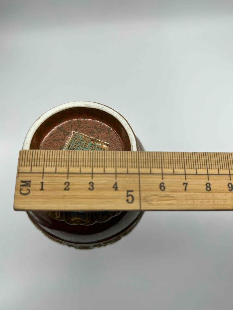 清乾隆時代 大清乾隆年製 在銘紫金釉 古銅釉琺瑯彩 描金螭龍文長頸瓶(E-50)