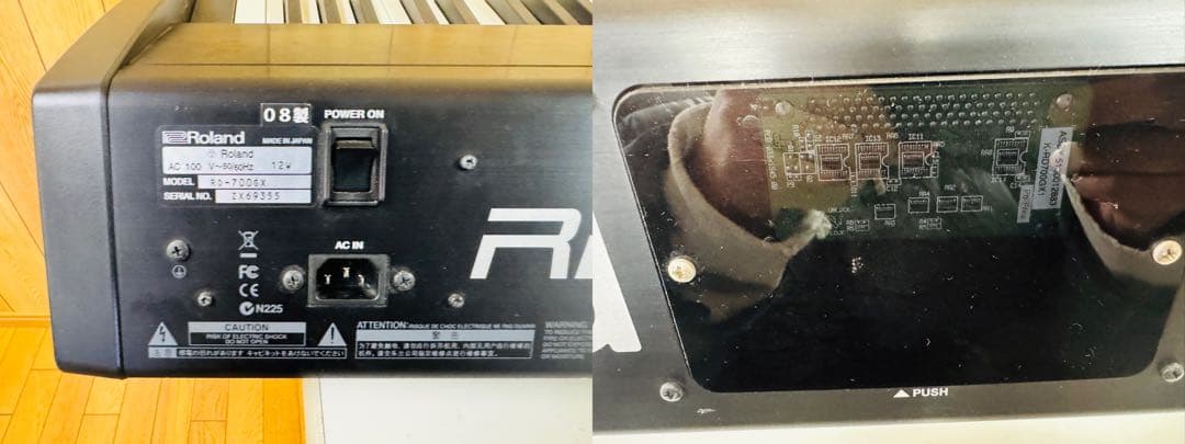 Roland RD-700GX キーボード シンセサイザー ローランド