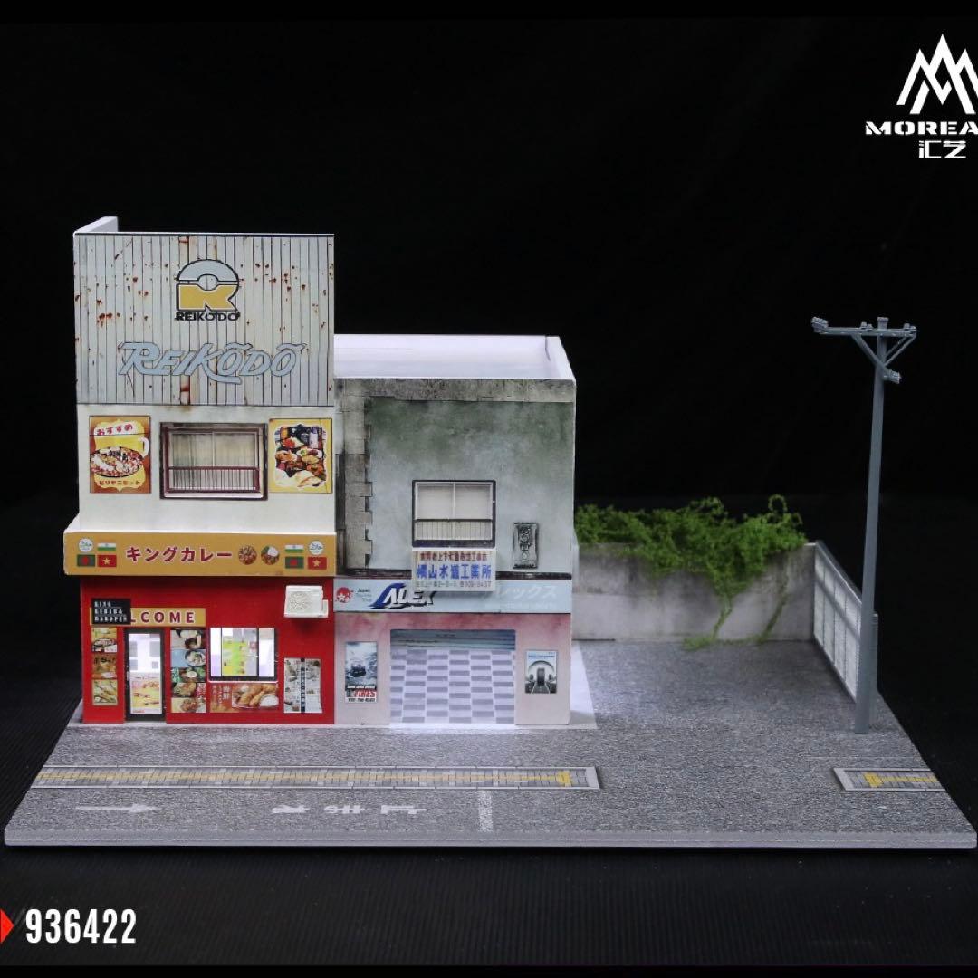 《最新入荷》1/64[日本のカレーレストラン建物]ジオラマ LED照明付き