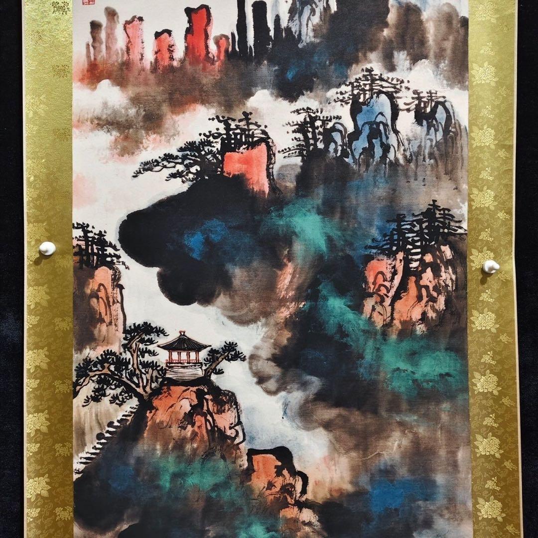 中国画 刘海粟 天下奇観 四尺中堂 掛け軸／防偽仕様