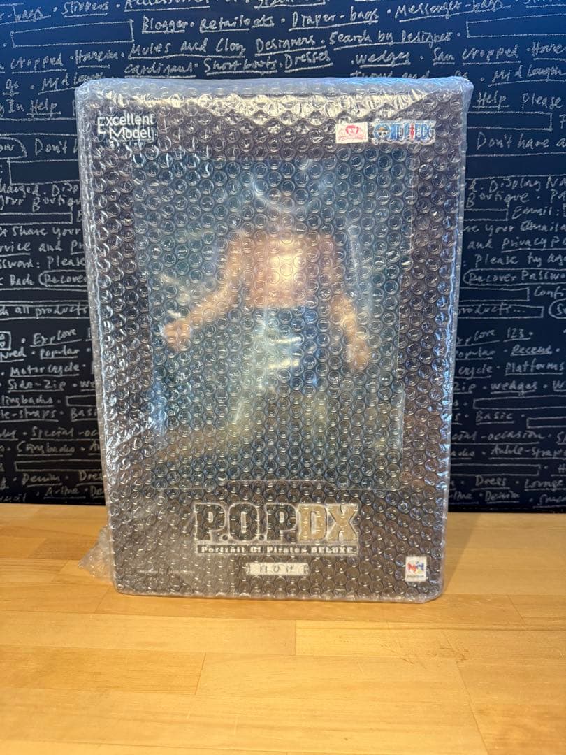 POP DX Excellent Model フィギュア　白ひげ