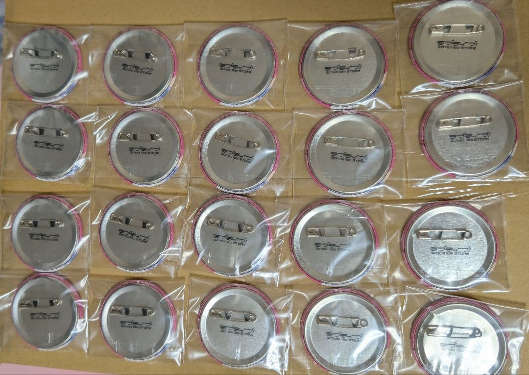 Aqours ドリコン 缶バッジ 黒澤ルビィ 20個セット