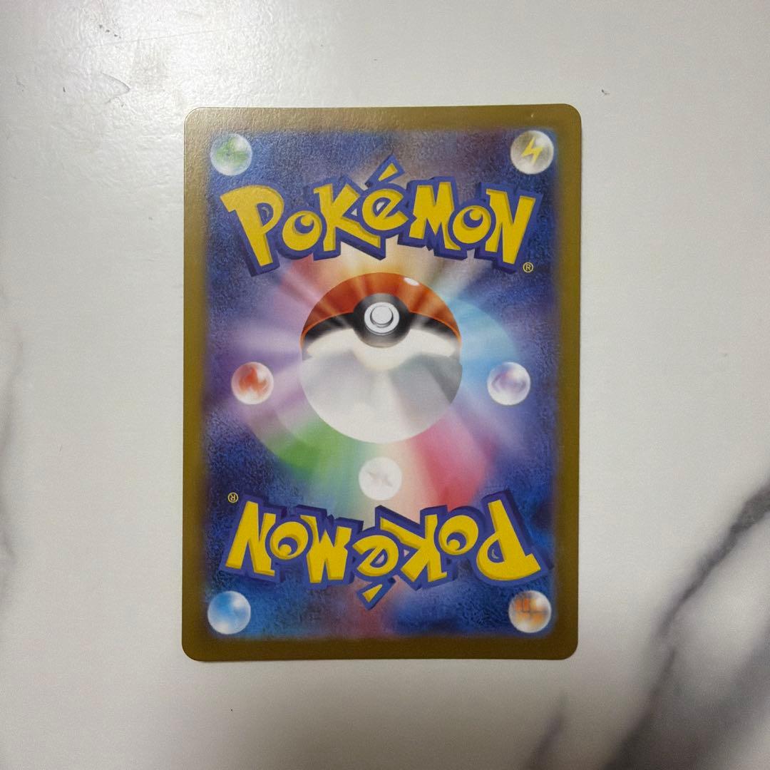 インフェルノX メガリザードンX ex SAR