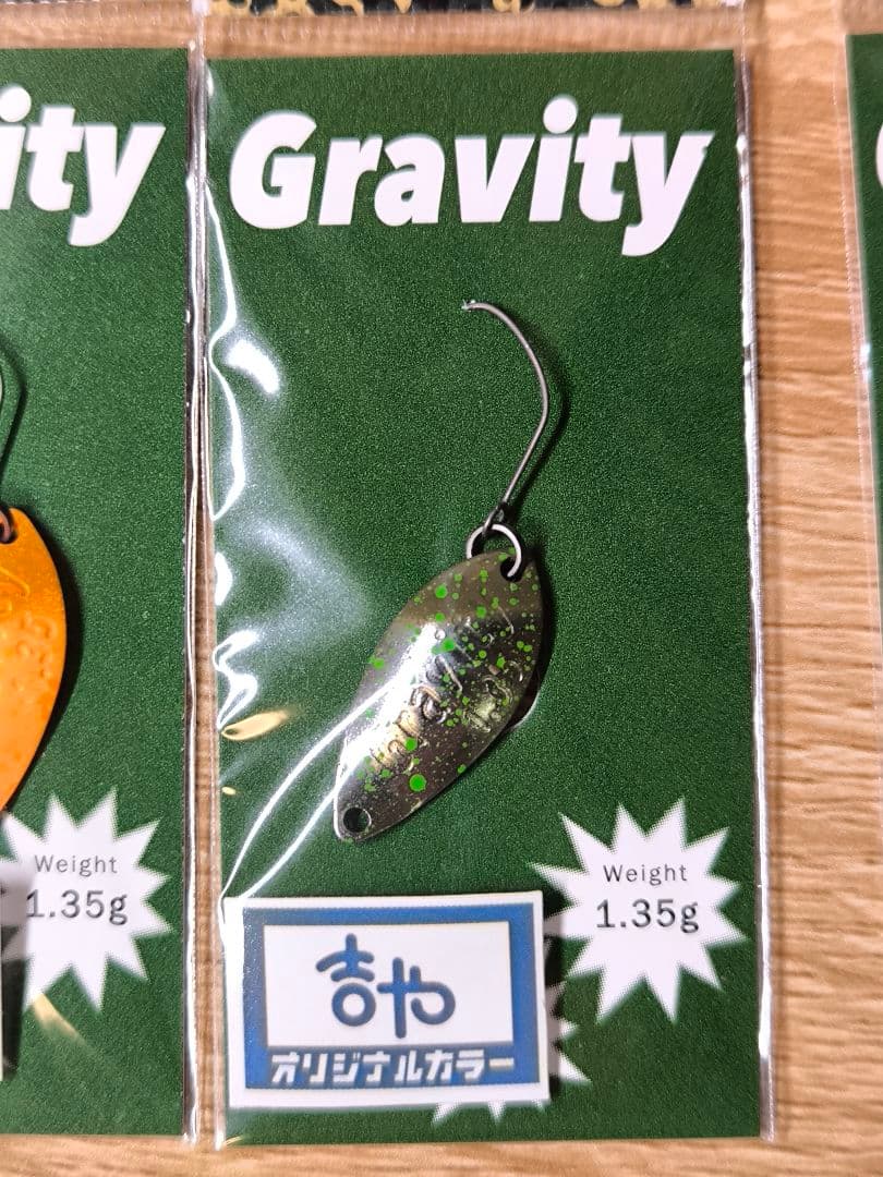 ディープパラドックス　グラビティ 1.65g 1.35g 吉や 8個セット