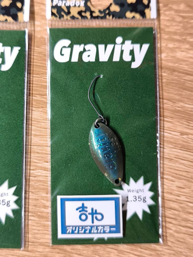 ディープパラドックス　グラビティ 1.65g 1.35g 吉や 8個セット
