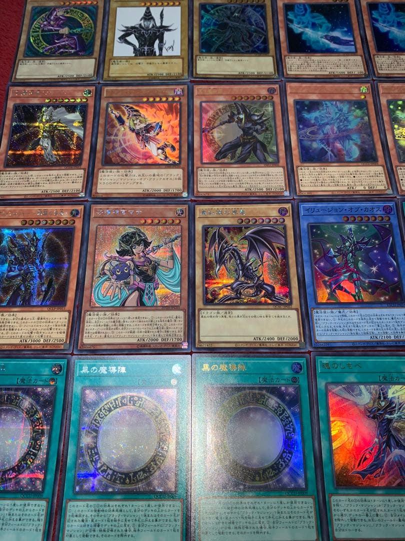 遊戯王　高レアリティブラックマジシャンデッキ40枚＋E X15枚＋α