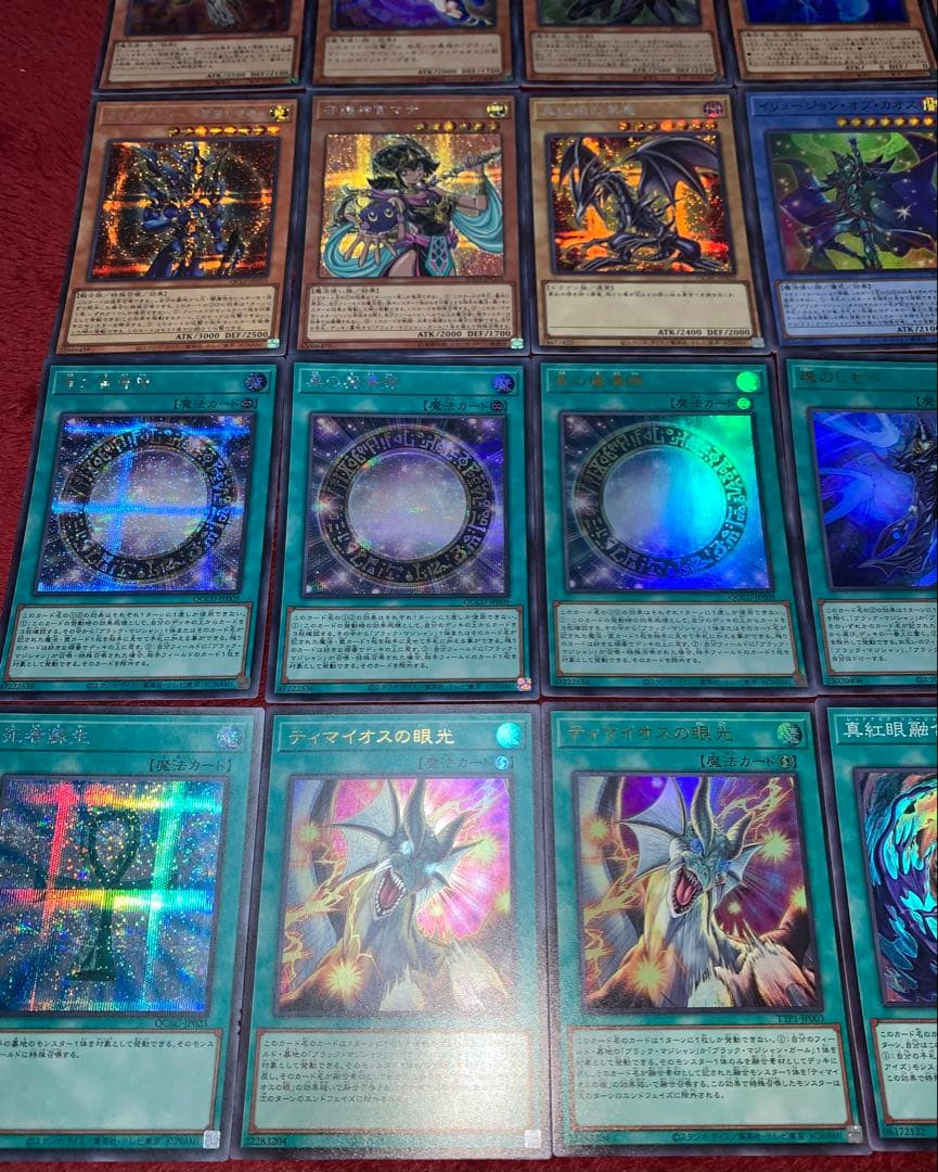 遊戯王　高レアリティブラックマジシャンデッキ40枚＋E X15枚＋α