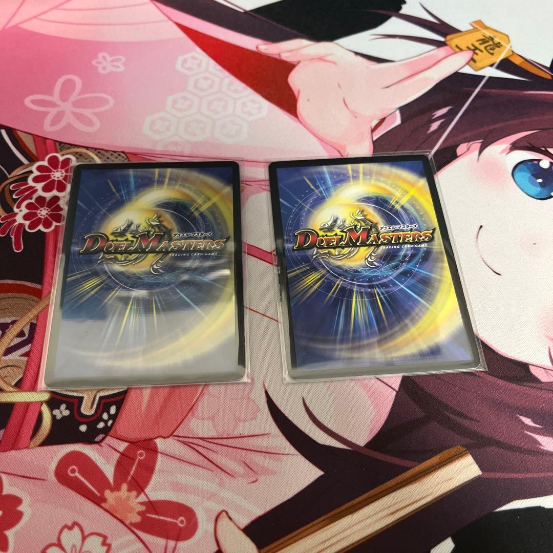 転生編　通常弾　SR・VRコンプリートセット