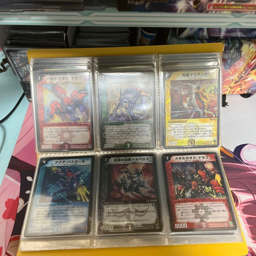 転生編　通常弾　SR・VRコンプリートセット