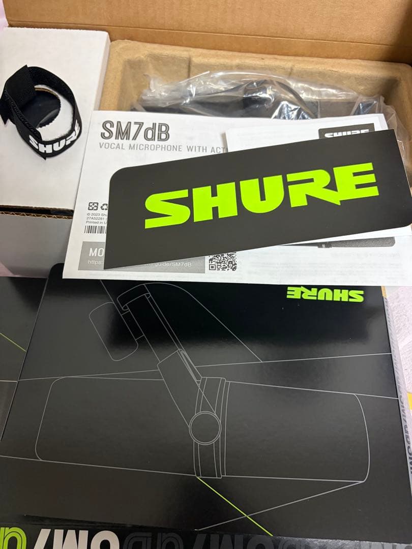 SHURE SM7dB MVX2U セット 正規品 付属品あり